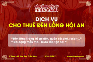đèn lồng hội an