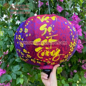 Đèn lồng in, vẽ