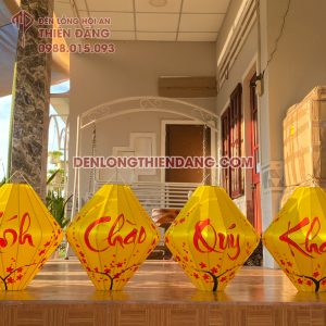Đèn lồng in, vẽ